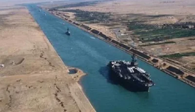 نشرة منتصف الليل | كيفية حجز شقق الإسكان وأضرار قناة السويس