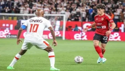 قرار مورينيو يفاقم المنافسة بين الأهلي والزمالك على صفقة دفاعية