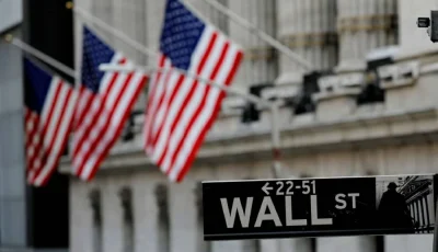 ناسداك وS&P 500 يبدآن الجلسة بارتفاع عقب إعلان بيانات التضخم