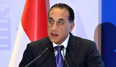نسبة التضخم تراجعت إلى 14.4%