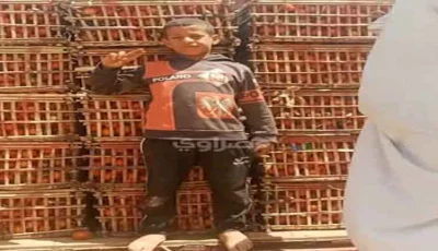 نقدم لكم الصور الأولى لأشقاء المنيا الأربعة الذين توفوا في ظروف غامضة.. والناجيتان ت