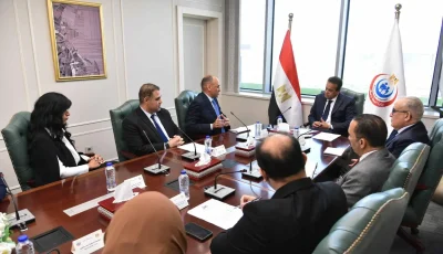 وزارة الصحة تستكشف فرص الشراكة مع شركة جونسون آند جونسون