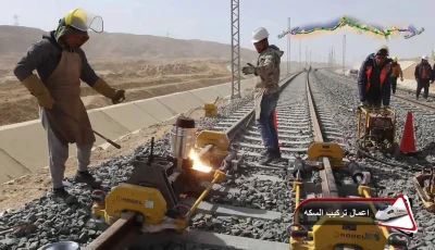 وزارة النقل تكشف عن آخر مستجدات مشروع الخط الأول من شبكة القطار الكهربائي السريع (السخنة/العلمين/مطروح)