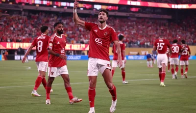 إبعاد وسام أبو علي عن معسكر الأهلي في تونس لسببين