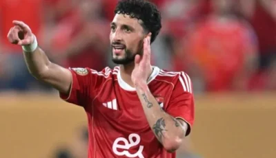 وسام أبو علي يطلب الرحيل بشكل رسمي، والأهلي يقرر خصم 10% من راتبه.