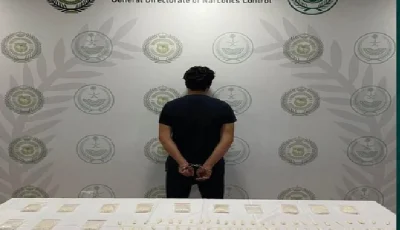القبض على مقيم بالمنطقة الشرقية لترويجه مخدر الشبو