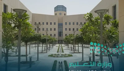 وزارة التعليم تثمن موافقة مجلس الوزراء على إقرار فصلين دراسيين لمدارس التعليم العام
