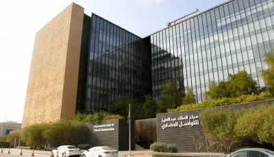 أمانة جائزة التواصل الحضاري تستقبل أكثر من 800 مشاركة في الدورة الخامسة