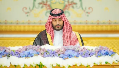 ولي العهد يرأس جلسة مجلس الوزراء في نيوم