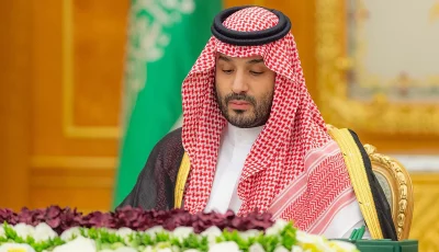 مجلس الوزراء‬⁩: إقرار فصلين دراسيين لمدارس التعليم العام للعام الدراسي القادم 1447/1448هـ