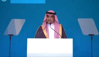 المملكة تواصل تحولات برؤية طموحة تستشرف المستقبل
