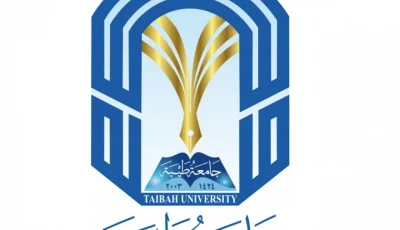 جامعة طيبة تغلق باب القبول في برامج التعليم الإلكتروني “عن بُعد” 16 أغسطس