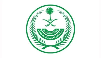 القبض على اثنين لترويجهما المخدرات في جدة ومحافظة فيفا