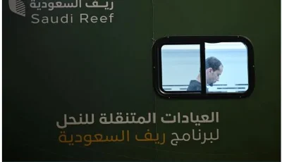 لدعم النحالين.. إطلاق عربتين متخصصتين في مهرجان العسل والمنتجات الزراعية بتبوك