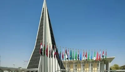 منحة السلام تهدف إلى تأهيل الكوادر الوطنية في مجالات محاربة الإرهاب