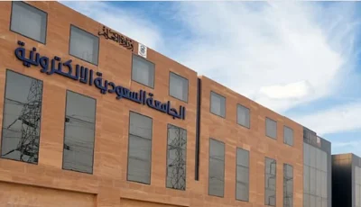 سياسة القبول ترتكز على مبدأ المفاضلة دون اشتراطات