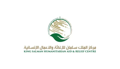 عبر 58 طائرة إغاثية و8 بواخر..  «سلمان للإغاثة» يقدم 7538 طنًا من المساعدات لأهالي غزة