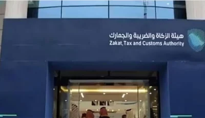 المنافذ الجمركية تسجل 1547 حالة ضبط خلال أسبوع