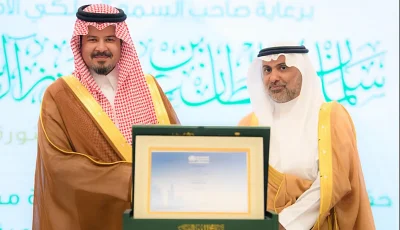 إعادة اعتماد المدينة المنورة كـ «مدينة صحية» دليل استمرار الالتزام بالمعايير