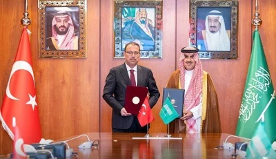 بمجال العمل المحاسبي والرقابي والمهني..المملكة وتركيا توقعان مذكرة تفاهم