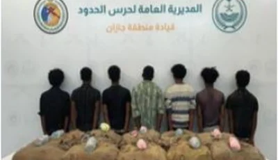 القبض على 7 مقيمين بجازان لتهريبهم 200 كيلوجرامٍ من القات المخدر
