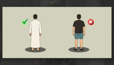 «شؤون الحرمين» تدعو ضيوف الرحمن الالتزام باللباس المحتشم داخل المسجد الحرام