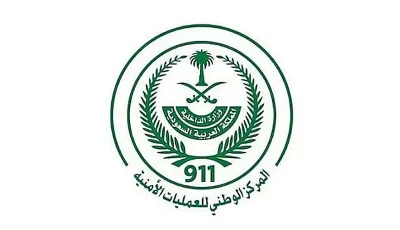 أكثر من 2.7 مليون اتصال يتلقاها مركز العمليات الأمنية «911» خلال يوليو 2025