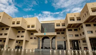 باحثة بجامعة الملك سعود تروي قصة ابتكارها ضمادات طبية باستخدام البن الخولاني