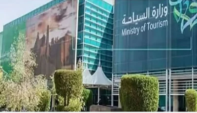 إطلاق خدمة طلب زيادة الطاقة الاستيعابية لمرافق الضيافة في مكة والمدينة لموسم الحج المقبل