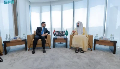 وزير العدل يلتقي نظيره العراقي ويوقعان برنامجًا تنفيذيًّا للتعاون العدلي