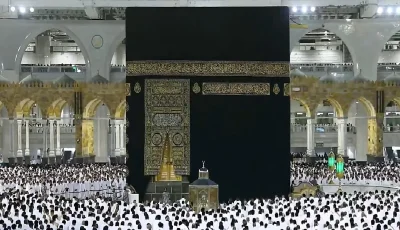 نقدم حزمة من الخدمات الإثرائية لضيوف الرحمن