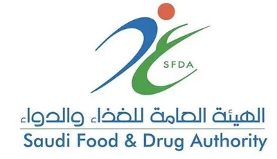 «الغذاء والدواء» تعتمد تسجيل مستحضر بيروكيند لعلاج مرض الثلاسيميا