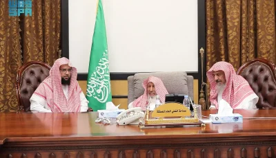مفتي عام المملكة يستقبل رئيس جمعية “الدعوة والإرشاد” ببني مالك