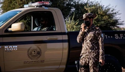 الأمن البيئي يضبط 3 مخالفين في عسير والمنطقة الشرقية