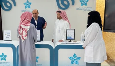 تجمع نجران الصحي يقدّم خدماته لأكثر من 327 ألف مستفيد خلال الربع الثاني 2025