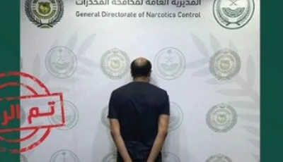 القبض على شخص بمنطقة الحدود الشمالية لترويجه الشبو المخدر 