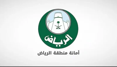 إطلاق مشروع تطوير طريق الأمير فيصل بن بندر بطول 15.5 كيلومتر شمال العاصمة