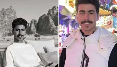آخر تطورات قضية مقتل الطالب محمد القاسم في كامبريدج 