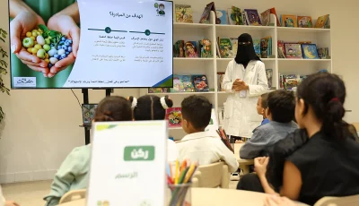 “جمعية إحسان لحفظ النعمة” تنظم برنامجاً توعوياً للأطفال ومشاركتهم في عدة أركان هادفة