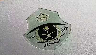 المرور: عدم تقديم المركبة للفحص مخالفة تصل غرامتها إلى 300 ريال