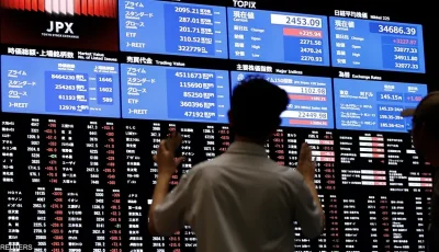 ارتفاع مؤشرات الأسواق الآسيوية بعد ارتفاع “وول ستريت”