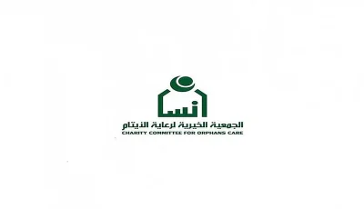 “إنسان” تودع أكثر من 10 ملايين ريالٍ في حسابات الأسر المستفيدة خلال أغسطس الجاري