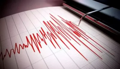 زلزال بقوة 5.73 درجة يضرب جنوب إيران