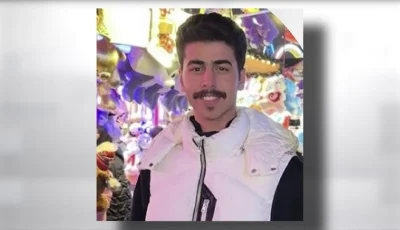 محكمة كامبريدج تعقد غدًا جلسة استماع أولية في قضية مقتل محمد القاسم