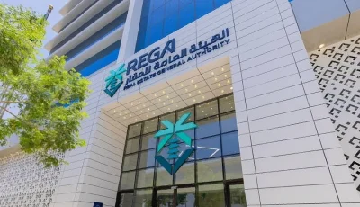 “هيئة العقار” تُنفّذ 22 جولة رقابية مشتركة خلال يوليو الماضي