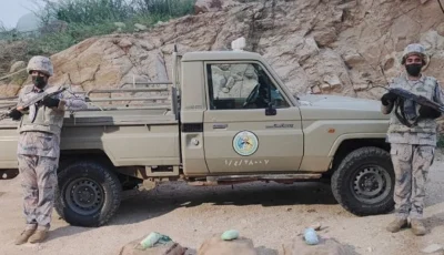حرس الحدود بمنطقة جازان يحبط تهريب (195) كيلوجرامًا من نبات القات المخدر