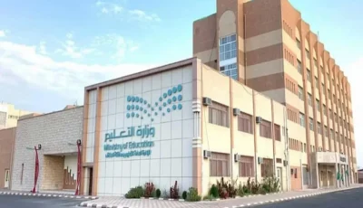 بعد إقرار فصلين دراسيين..”التعليم” تنشر التقويم الدراسي للأعوام الأربعة القادمة