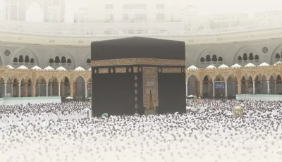 «شؤون الحرمين» تعلن خطيب صلاة الجمعة المقبلة في المسجدين الحرام والنبوي