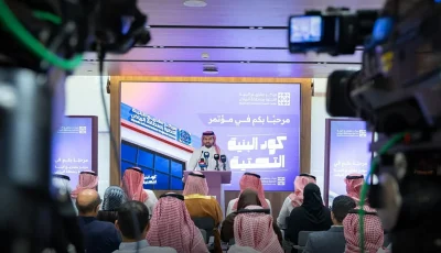 غرامات تصل إلى 50 ألف ريال على مخالفي «كود مشاريع البنية التحتية»