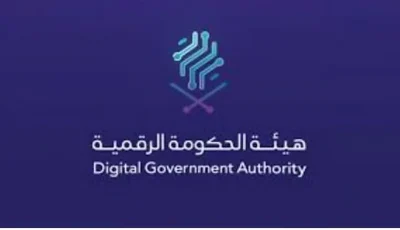 ارتفاع مؤشر نضج التجربة الرقمية بالمملكة لعام 2025 إلى 86.71%